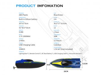 Радиоуправляемый катер Flytec V555 (голубой) с подсветкой 2.4G RTR