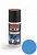 Ghiant Blue 211