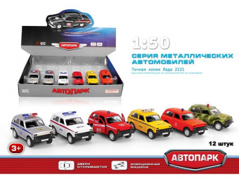 Машина АВТОПАРК 1:50 ЛАДА 2121(НИВА) 6540 в асс. инерция (1/12шт.) б/к