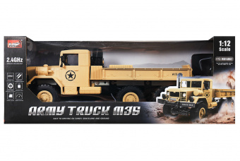 Машинка на радиоуправлении MZ Грузовик Army Truck M35 6x6 1:12 YY2003