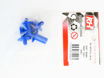 Стойки крепления кузова для Remo Hobby 1/8, 4 шт, тюнинг, синие
