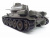 Р/У танк Taigen 1/16 T34-85 (СССР) KIT Р/У танк Taigen 1/16 T34-85 (СССР) KIT