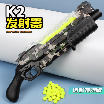 Игрушечный дробовик K2X (камуфляж)