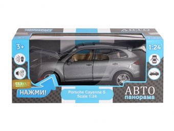 Машина ''АВТОПАНОРАМА'' Porsche Cayenne S, серый, 1/24, свет, звук, в/к 24,5*12,5*10,5 см