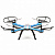 JJRC H11C-2