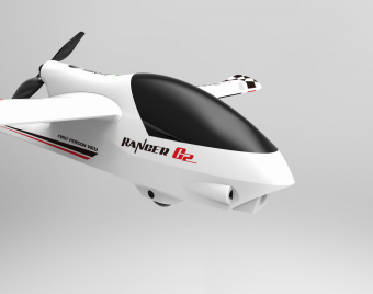 Планер TW757-6 Volantex Ranger G2 PNP