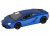 Машина ''АВТОПАНОРАМА'' Lamborghini Aventador S Coupe, синий, 1/32, свет, звук, в/к 17,5*12,5*6,5 см