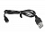 USB Зарядное устройство для квадрокоптера Syma X20