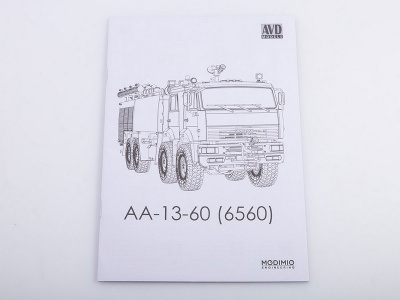 Сборная модель AVD AA-13-60 (6560) ранняя кабина, 1/43