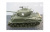 Радиоуправляемый танк Sherman M4 1/24 пневмо пушка Радиоуправляемый танк Sherman M4 1/24 пневмо пушка