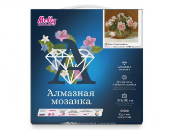 Алмазная мозаика 30х30 БУЗИН. РОЗОВАЯ СИМФОНИЯ (26 цветов)