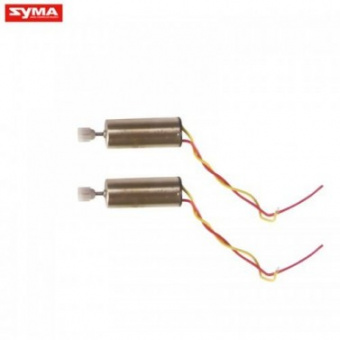 Мотор А (жёл-кр провода) Syma X13