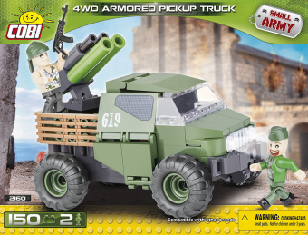 Armored Pickup Truck 4WD
