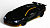 Радиоуправляемая машина для дрифта Lamborghini Centenario LP770-4 4WD масштаб 1:24 2.4G