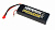 Аккумулятор LiPo Arrma Power 7.4V 4000мАч