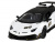 Машина ''АВТОПАНОРАМА'' Lamborghini SVJ, белый, 1/32, свет, звук, инерция, в/к 17,5*12,5*6,5 см
