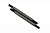SUSPENSION LINK, FRONT, 5X63MM