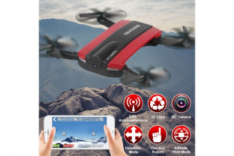 Радиоуправляемый квадрокоптер JXD Tracker (Селфи дрон, FPV, удержание высоты-барометр)