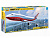 Сборная модель ZVEZDA Пассажирский авиалайнер Боинг 747-8, 1/144