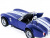 Машина Kinsmart Shelby Cobra 427 1965 инерция (1/12шт.) 1:32 б/к