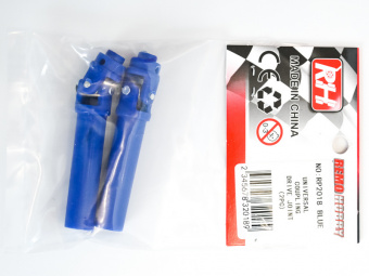 Внутренние приводы колес для Remo Hobby 1/8, тюнинг, синие