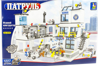 Police Headquarters