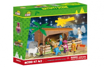 Nativity Scene