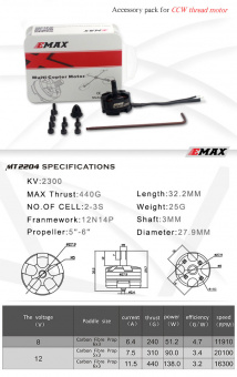 EMAX MT2204 (2300KV) CCW