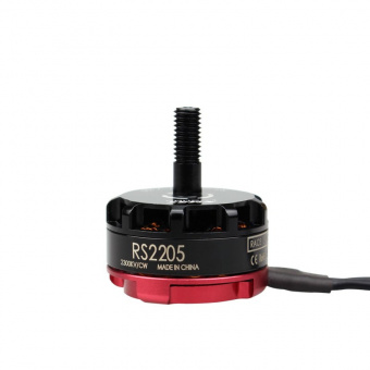 Электродвигатель EMAX RS2205 RaceSpec CW 2300kv