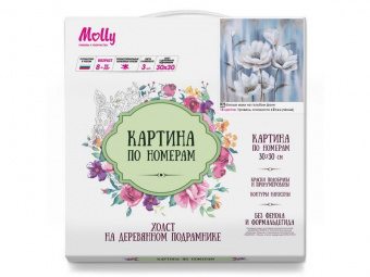Картина по номерам 30х30 БЕЛЫЕ МАКИ НА ГОЛУБОМ ФОНЕ (15 цветов)