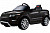 Радиоуправляемый электромобиль Rastar Land Rover Evoque 12V цвет черный