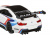 Машина АВТОПАНОРАМА BMW M6, 1/44, белый, инерция, откр. двери, в/к 17,5*12,5*6,5 см