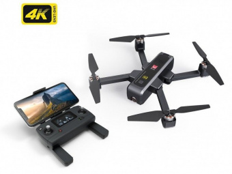Радиоуправляемый квадрокоптер MJX Bugs 4W с камерой 4K