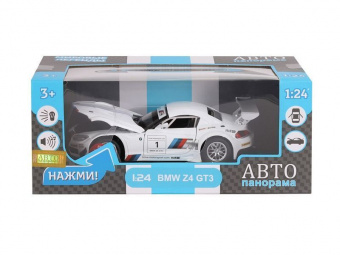 Машина ''АВТОПАНОРАМА'' BMW Z4 GT3, белый, 1/24, свет, звук, в/к 24,5*12,5*10,5 см