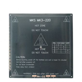 Нагревательный стол MK3-220