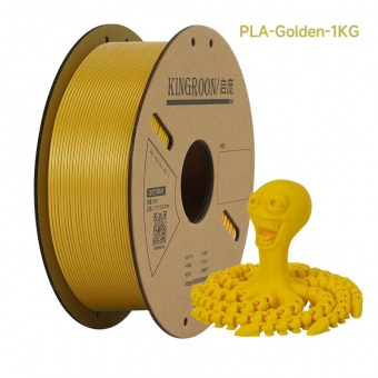 Филамент Kingroon PLA Golden 1.75mm 1KG