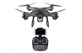 Квадрокоптер Aosenma S70W FPV (1080P, GPS, Follow me, рег. угол камеры)