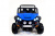 Детский электромобиль BUGGY (Полный привод, синий) Harleybella