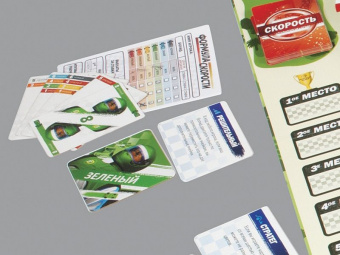 Настольная игра ZVEZDA ''Формула скорости'', для компании