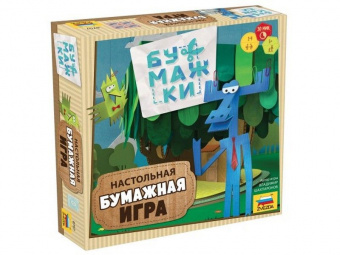 Настольная игра ZVEZDA ''Бумажки'', детская