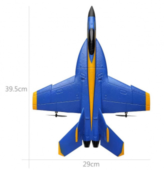 Самолет на радиоуправлении Wltoys A190