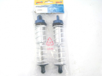 Rear Shock Absorber Unit