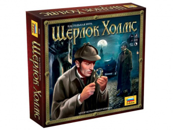 Настольная игра ZVEZDA ''Шерлок Холмс'', семейная