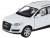 Машина ''АВТОПАНОРАМА'' Audi Q7, белый, 1/32, свет, звук, инерция, в/к 17,5*13,5*9 см