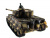 P/У танк Taigen 1/16 Tiger 1 (Германия, поздняя версия) 2.4G RTR летний камуфляж