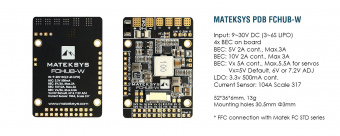 Плата MATEKSYS Fixed Wing PDB FCHUB-W