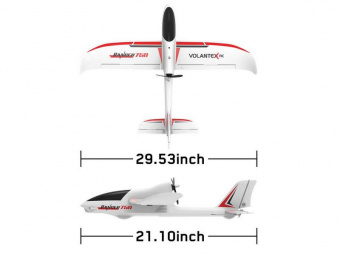 Радиоуправляемый планер Volantex RC 767-2 Ranger 750мм Brushless 2.4G 4ch LiPo RTF with Gyro