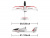 Радиоуправляемый планер Volantex RC 767-2 Ranger 750мм Brushless 2.4G 4ch LiPo RTF with Gyro