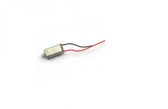 Мотор A для Syma X6