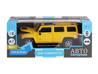 Машина ''АВТОПАНОРАМА'' Hummer H3, желтый, 1/24, свет, звук, в/к 24,5*12,5*10,5 см